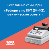 ����������� �����������<br>��� ����� � �����������