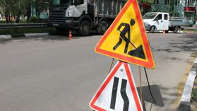 В Севастополе капитально отремонтируют почти 70 километров дорог