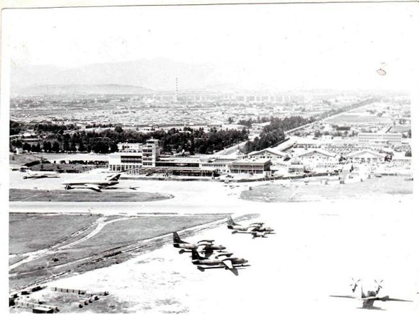 Аэропорт Кабул