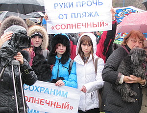 Чиновники объяснили, почему избегают общения с противниками строек в Севастополе | Деградация Севастополя