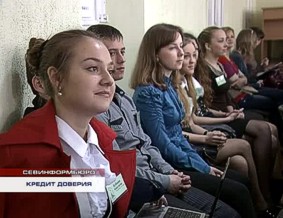 капитала из смс кредит мини кредит наименования высших