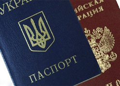 В Севастополе временно приостановлено проведение регистрации граждан по месту жительства