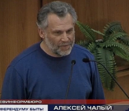 Гражданство народного мэра Алексея Чалого больше не беспокоит депутатов Севастополя