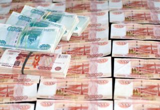 Со следующего понедельника начнёт работу государственный банк Севастополя