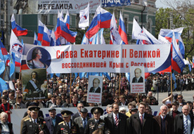 Переходный период по вхождению Крыма и Севастополя в РФ будет действовать до 2015 года