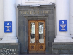 Сессия законодательного собрания Севастополя открылась гимном России