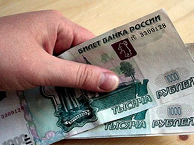 С понедельника, 24 марта, начнёт работу Банк Севастополя