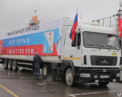 Все гуманитарные грузы, прибывшие в Севастополь, в целости и сохранности. И.о. главы администрации обещает отчитаться 