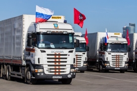 В Севастополе отчитались о распределении гуманитарной помощи