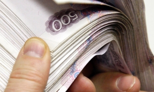 Преподаватель университета признан виновным в коррупции