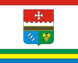 балаклава герб флаг