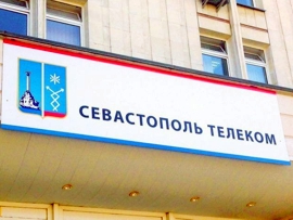 севастополь телеком