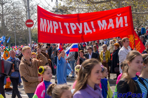 В Севастополе начали готовиться к первомайской демонстрации