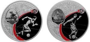 ГЕНБАНК начал продажи инвестиционных и памятных монет, посвященных  Чемпионату мира по Футболу FIFA 2018.