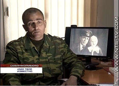 zashitniki sevastopolya