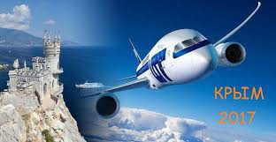 Субсидии авиакомпаниям на перелёты в Севастополь и Крым могут увеличить