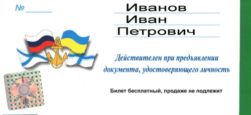 ������� ��������������� ������