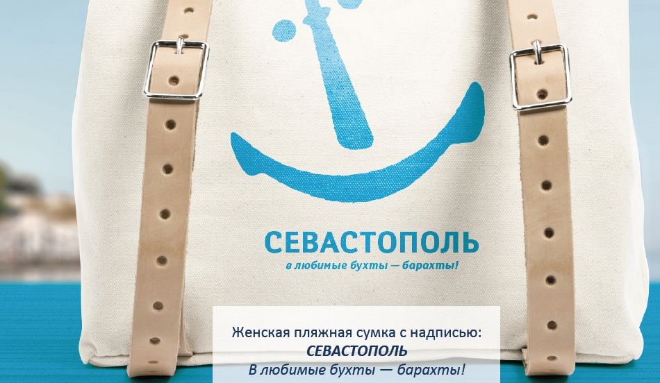 Любимый Магазин Официальный Сайт Свободный