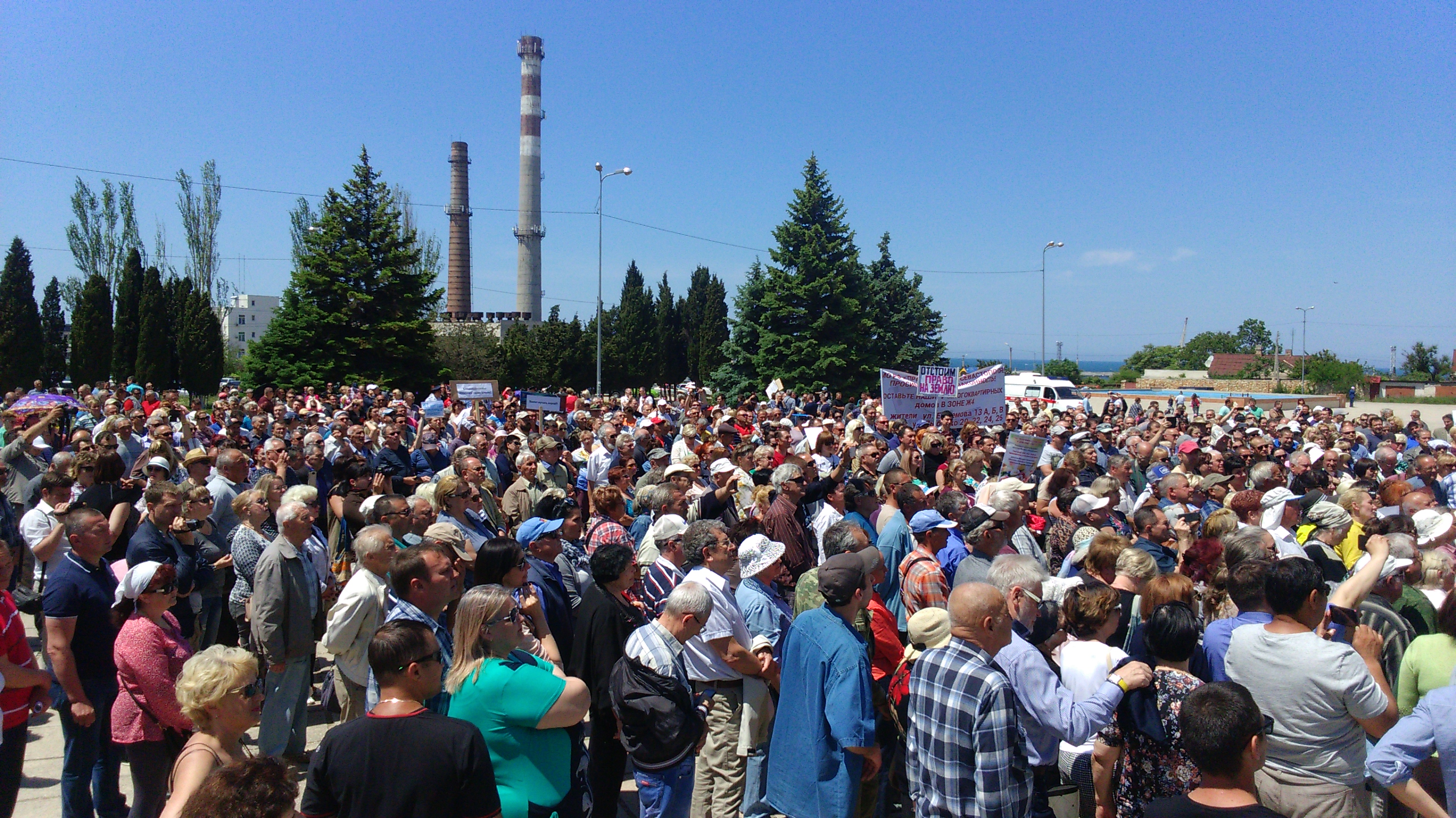 Протесты против Генплана в Севастополе 