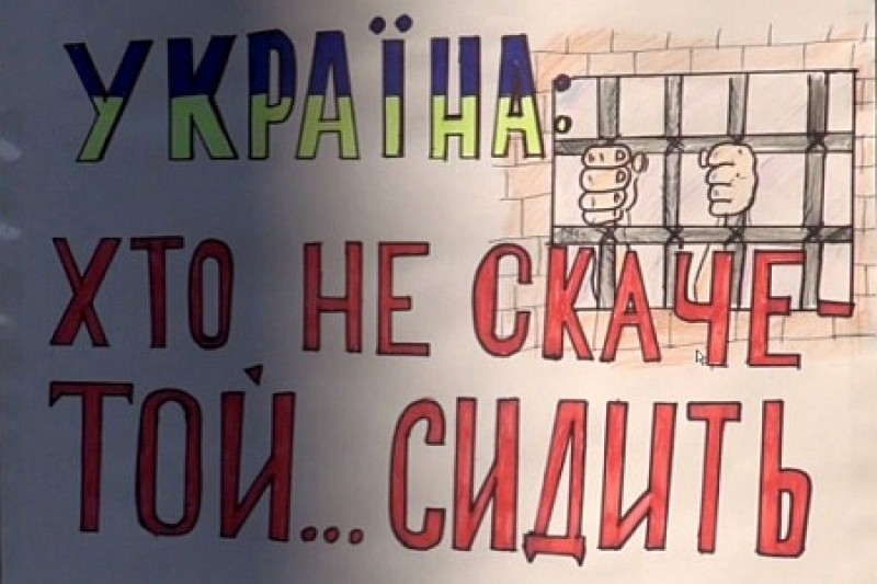 Украина и Россия: Пол Макарович Манафорт и его тускло чадящее дело