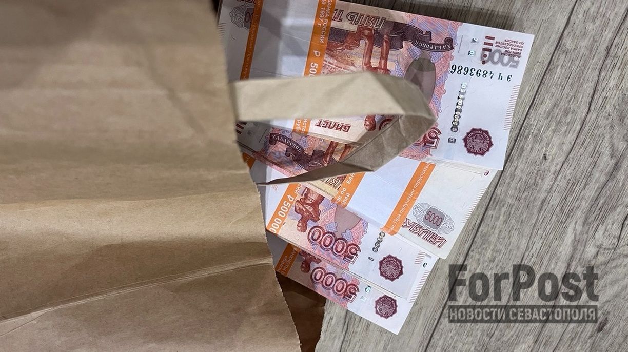 Курс рубля станет трёхзначным уже в этом году