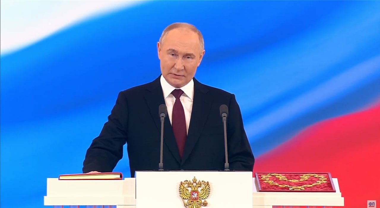 Как Владимир Путин в пятый раз вступил в должность президента России