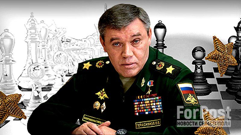 Очередной арест генерала — борьба за должность Герасимова?