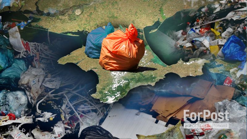 Крымчане не устают превращать полуостров в свалку 