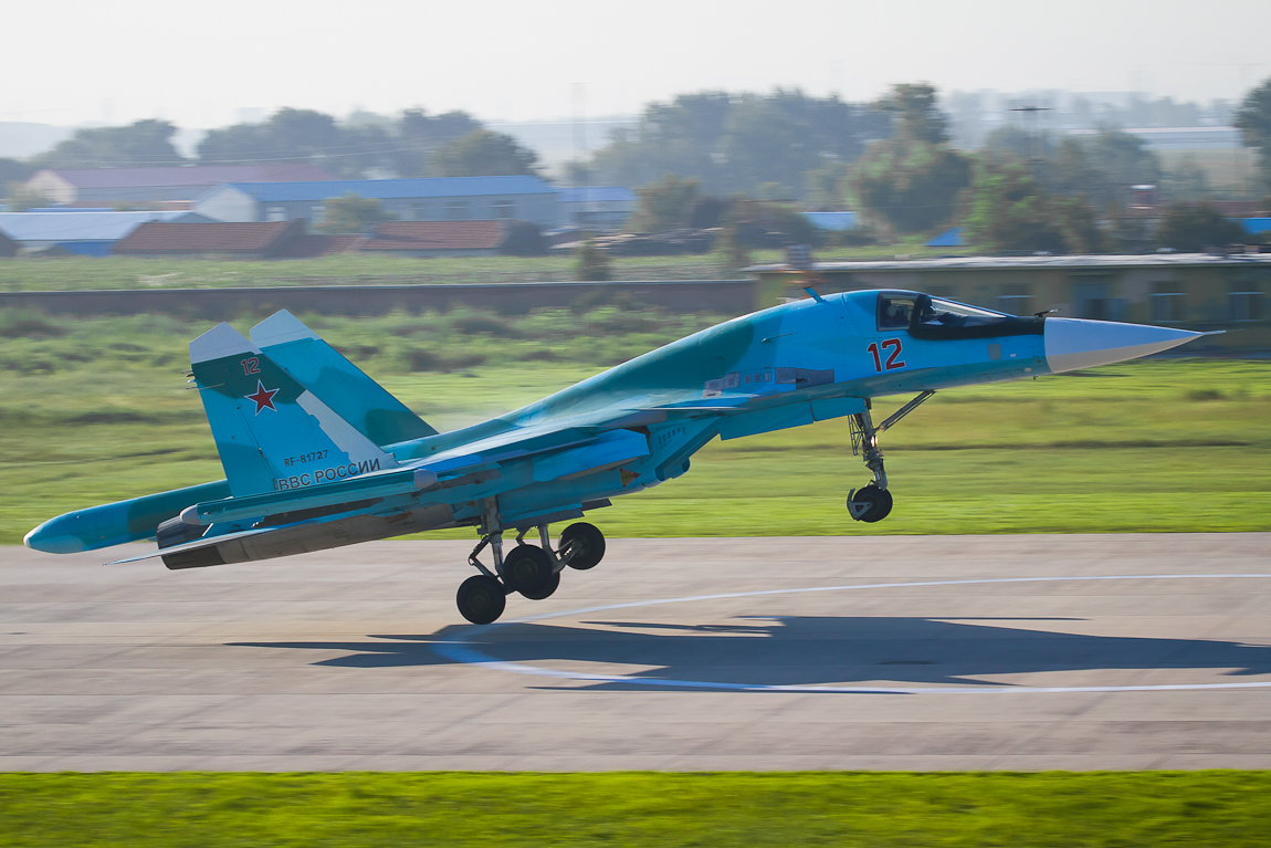 Истребитель Су-34 разбился в Северной Осетии