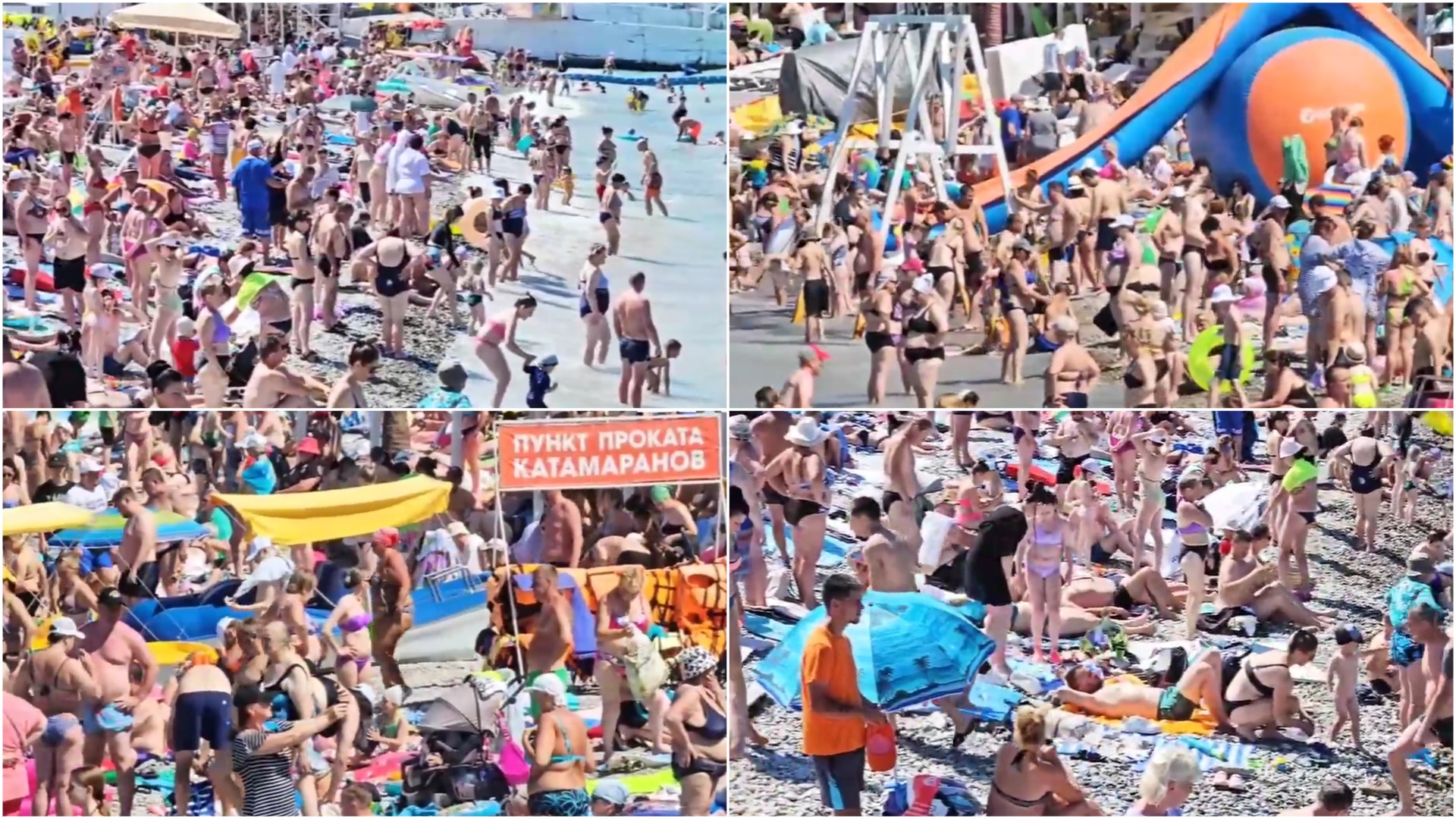 Пляжи курортов Чёрного моря трещат по швам от туристов, а будет ещё хуже