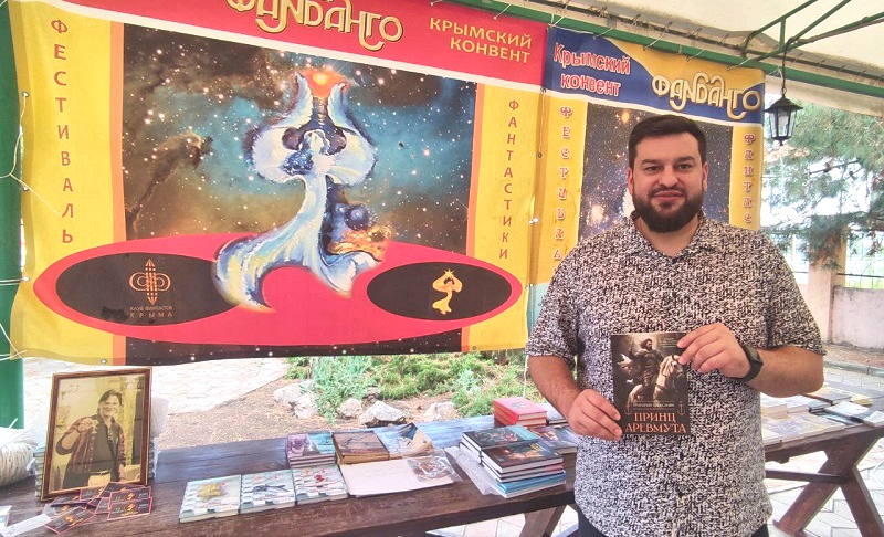 Крымский писатель Григорий Алексанян: у молодёжи нет желания становиться писателями