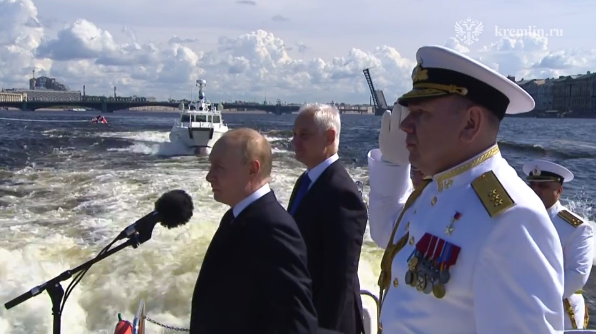 МИД заявил об организации покушения на Путина в День ВМФ