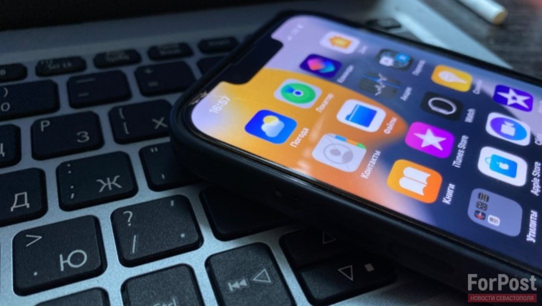 Мошенники научились использовать рабочие чаты для обмана бюджетников