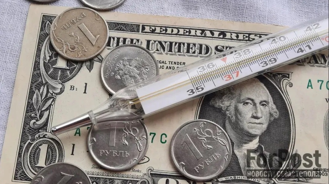 Рубль назван самой крутой валютой мира