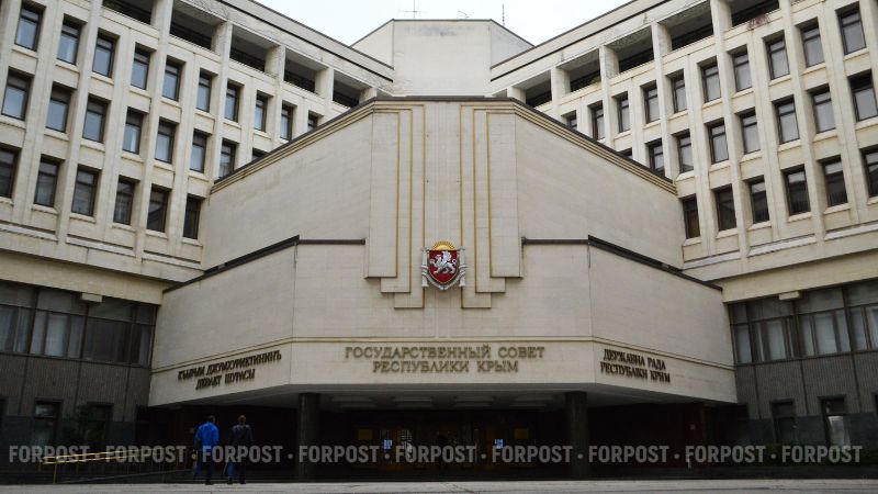 Недвижимостью крымского Госсовета займётся столичная фирма 