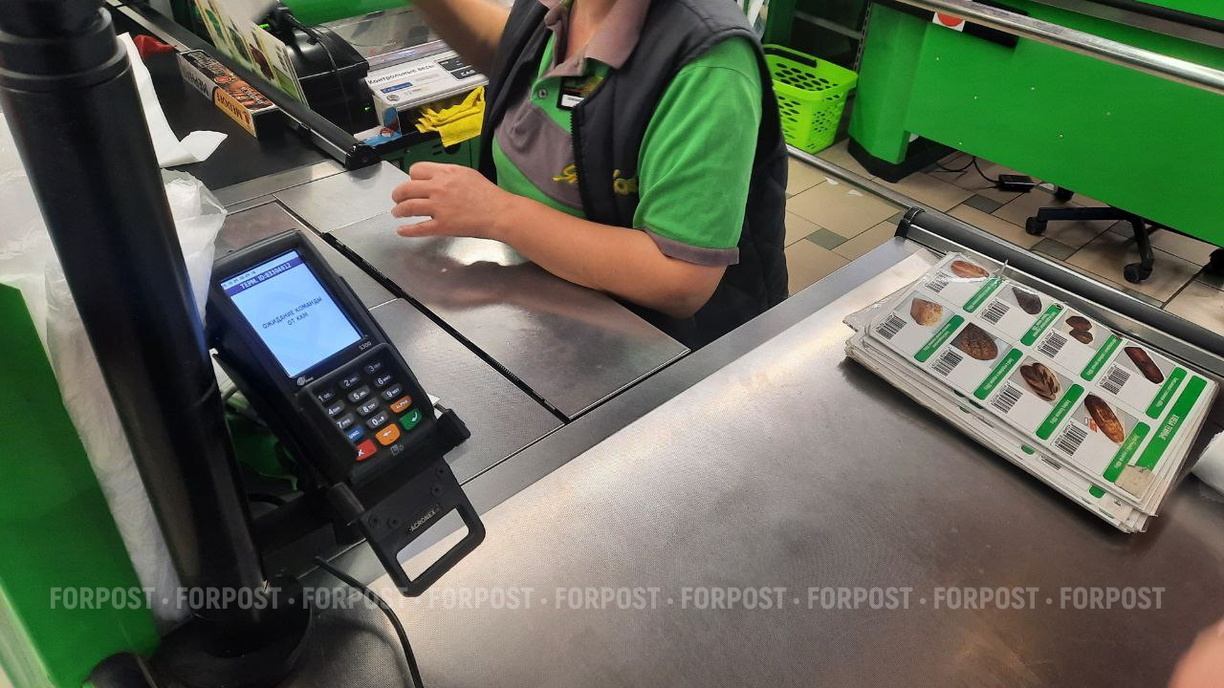 Россияне будут бесплатно получать товары в магазинах из-за ошибок продавцов?