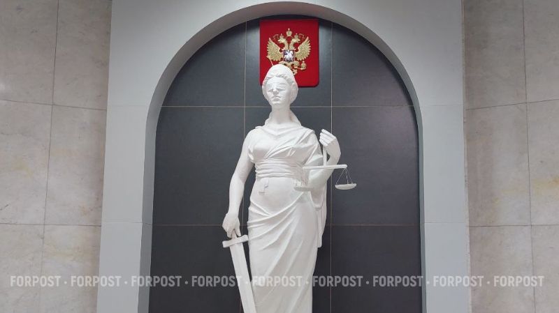 Экс-помощник крымского министра ЧС получил 6 лет за 12 участков 