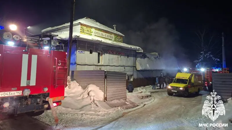 Трагедия в Прокопьевске: пять подростков погибли при пожаре в сауне