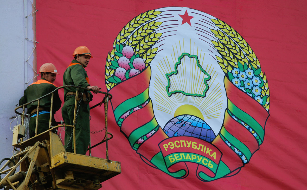 Белоруссия: от смены герба к измене русскому миру?