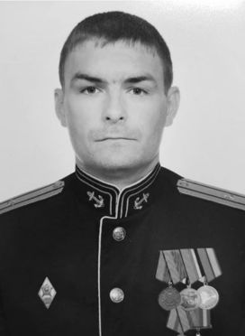 Чирва Александр Григорьевич