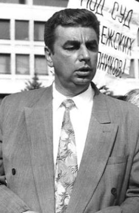 Семенов Виктор Михайлович