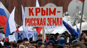Украина законодательно закрепит вопрос «возвращения Крыма»