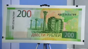 Ради «севастопольских» рублей придётся изменить российские банкоматы