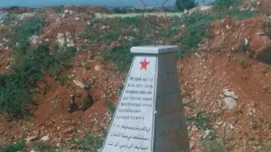 В Сирии установлен памятник севастопольскому офицеру Сергею Бордову