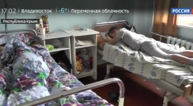 В Крыму водителя, который сбил 8 подростков, обвинили в хулиганстве