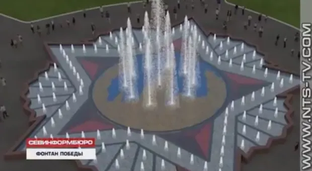 Для парка в Севастополе создадут уникальный фонтан