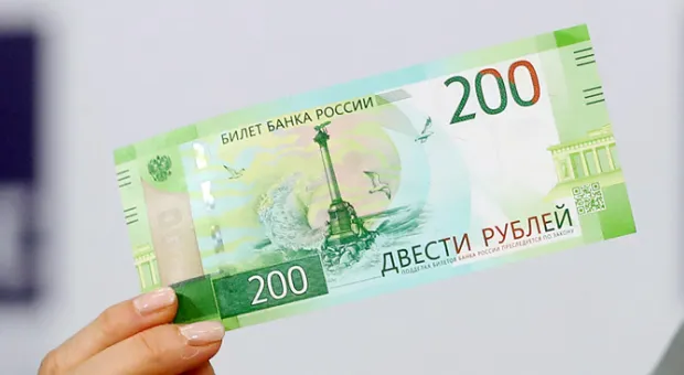 В Севастополе рассказали, как обойти отказ терминалов принимать 200-рублёвки
