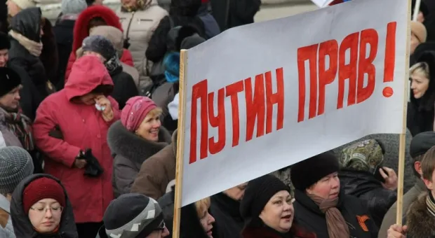 Пикету «Путин – наш президент» отказано в главной площади Симферополя