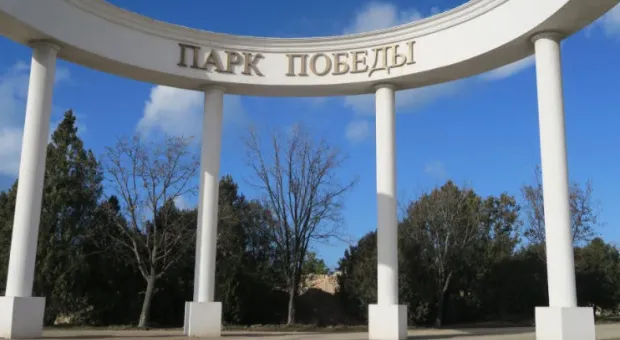 В Севастополе изменят план реконструкции парка Победы