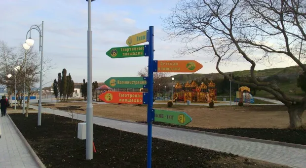 В Севастополе после реконструкции открыли парк имени Ахматовой